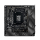 ASUS Płyta główna ROG STRIX B860-I GAMING WIFI s1851 4DDR5 TB ITX - 1307461 - zdjęcie 4